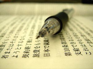 Những tố chất phù hợp với ngành ngôn ngữ Nhật